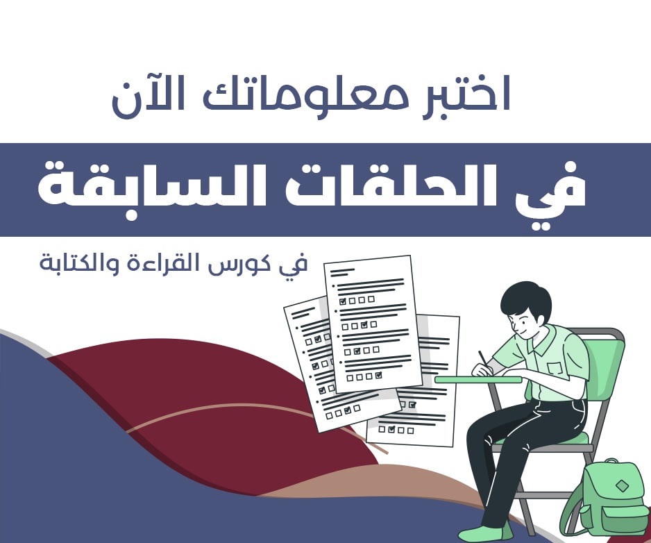 exam image